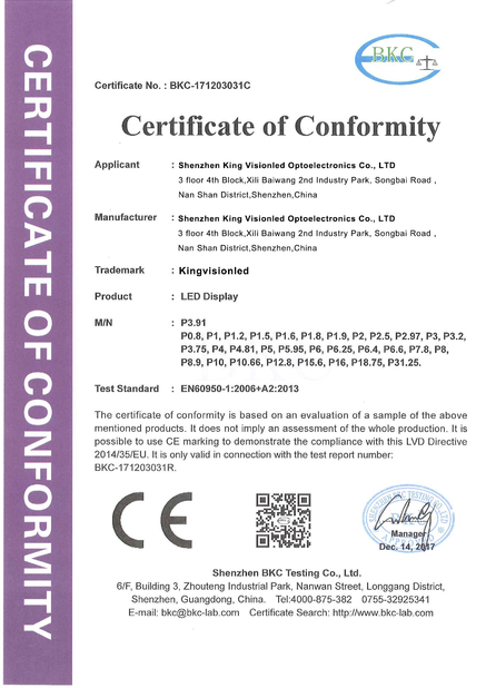 Porcellana Shenzhen King Visionled Optoelectronics Co.,LTD Certificazioni